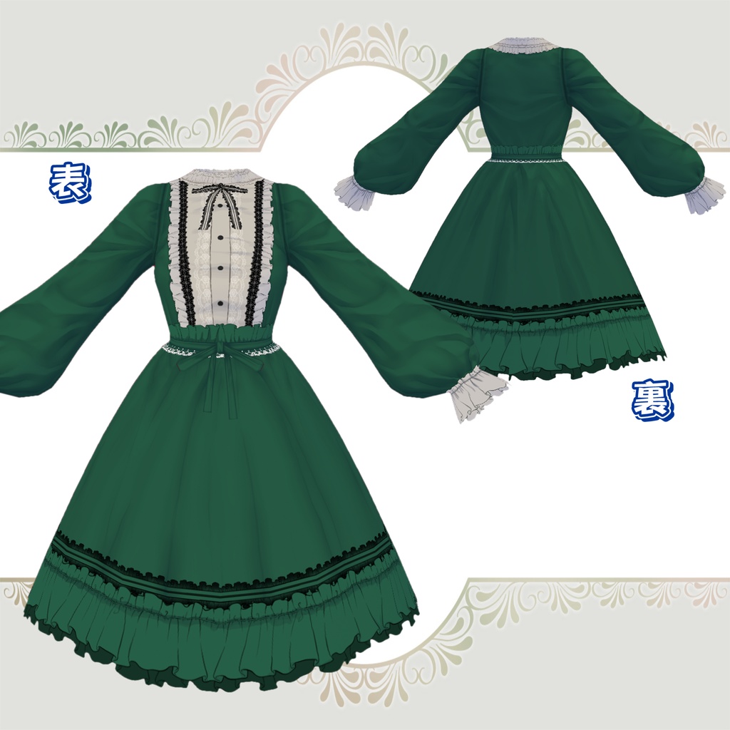 ロリータフリルワンピース(長袖)セット