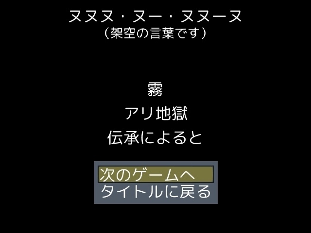 無料配布中】素人質問で恐縮ですが~Windows版~ - かるうたるか - BOOTH