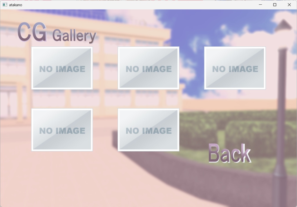 【同人百合ゲーム】あたしに彼女ができない理由