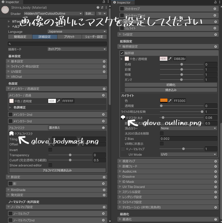 【MA対応】ハーフグローブ【森羅対応】