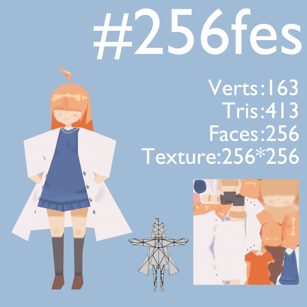 【△256】メカクレちゃん【VRChat想定3Dアバター】