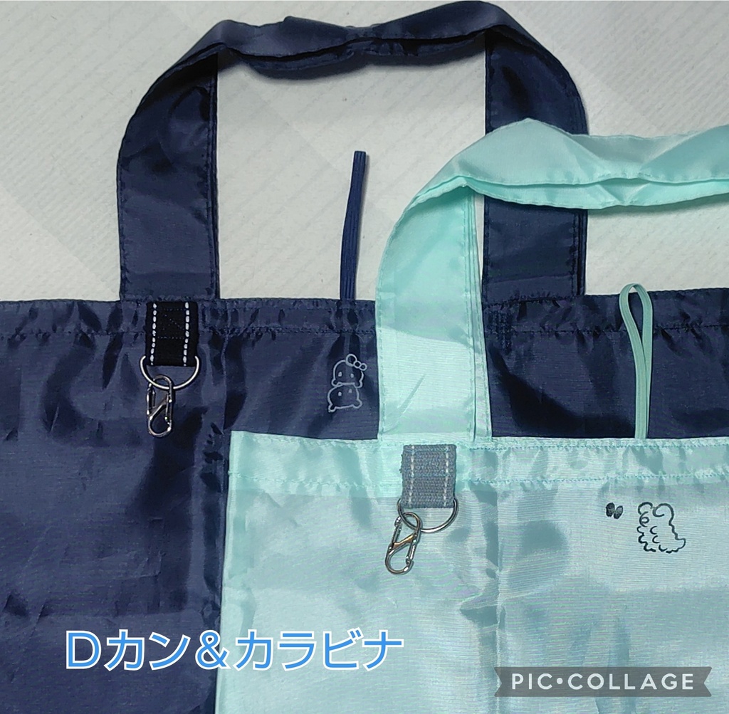 エコバッグ(内ポケット、Dカン&カラビナ、二重リング付。空飛ぶマンタのミニチャーム付。)