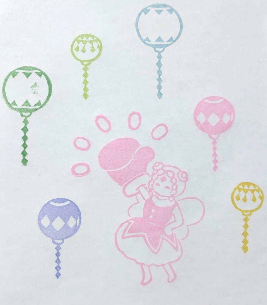 【絵柄リクエスト時の参照用・追加費用ナシ!】購入後、購入履歴頁の【ショップへメッセージを送る】ボタンより絵柄をリクエスト!