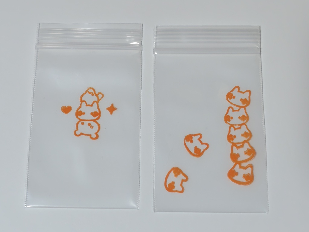 選べる3種類!チャック付きビニール袋(3種類×3枚、計9枚)〈3種類を画像から選び、購入後メッセージ欄よりご連絡ください☺️〉