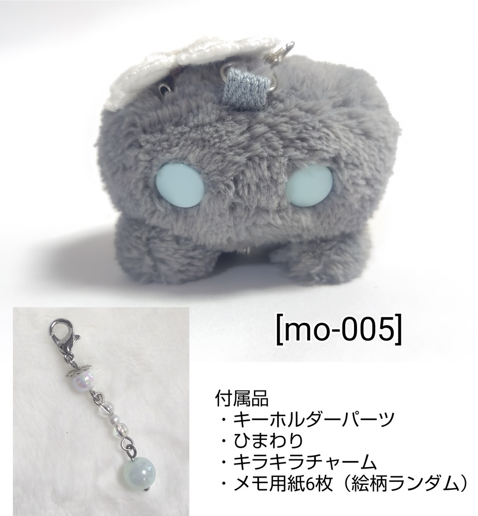 ふわふわ！ひまわりカニちゃんぬいぐるみ🌻🦀（メモ用紙6枚付属）　[mo-005]