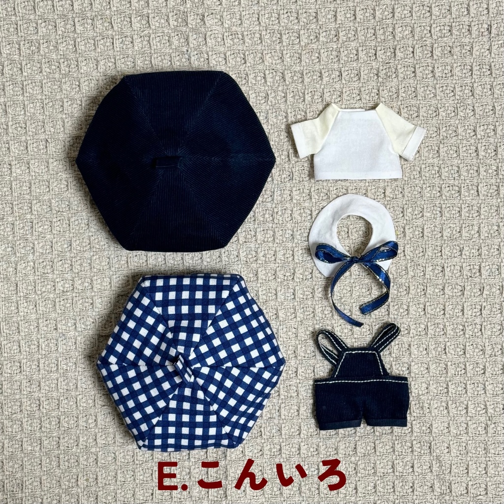 コーデュロイサロペット4点セット
