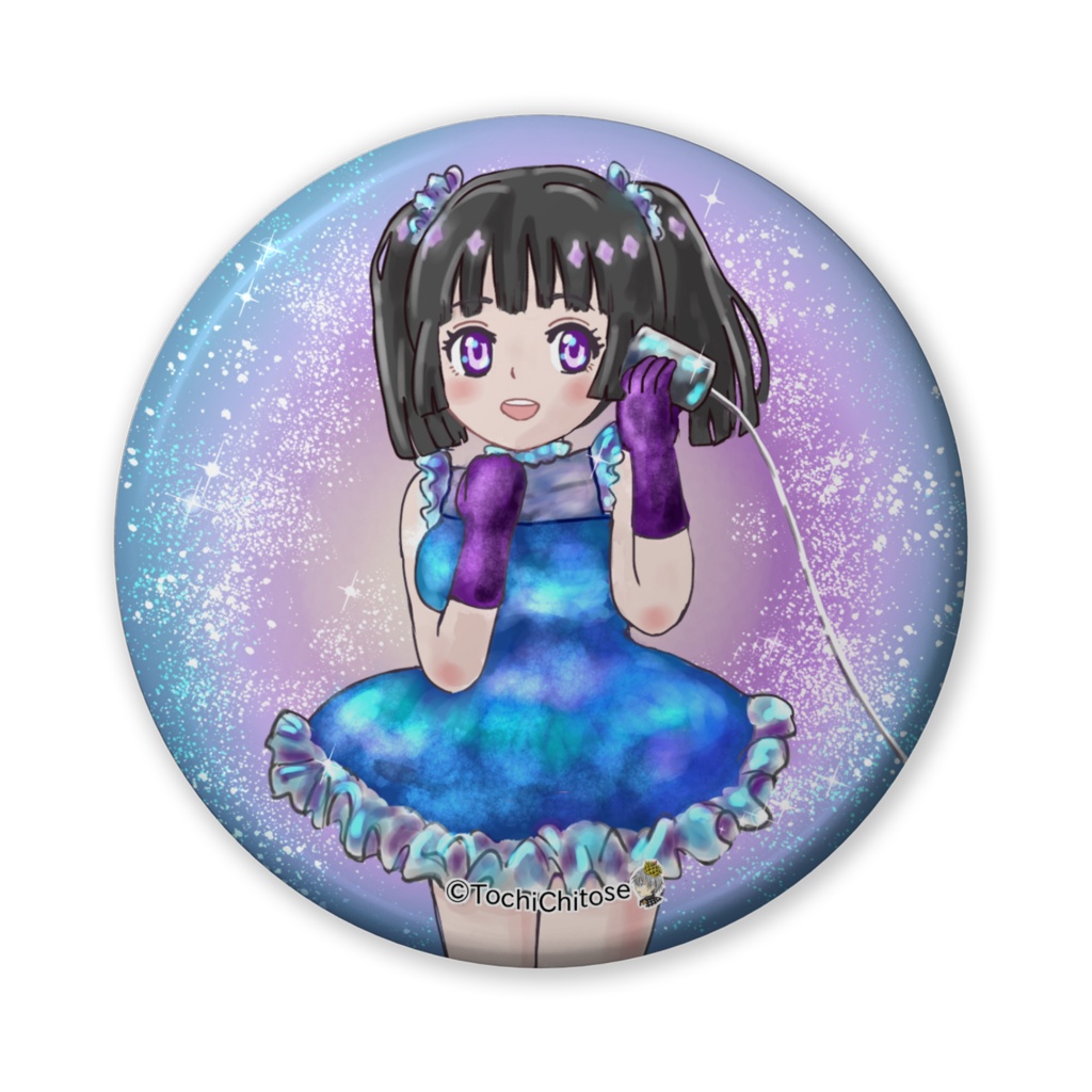 星空電話缶バッジ（バリュー） - 56mm