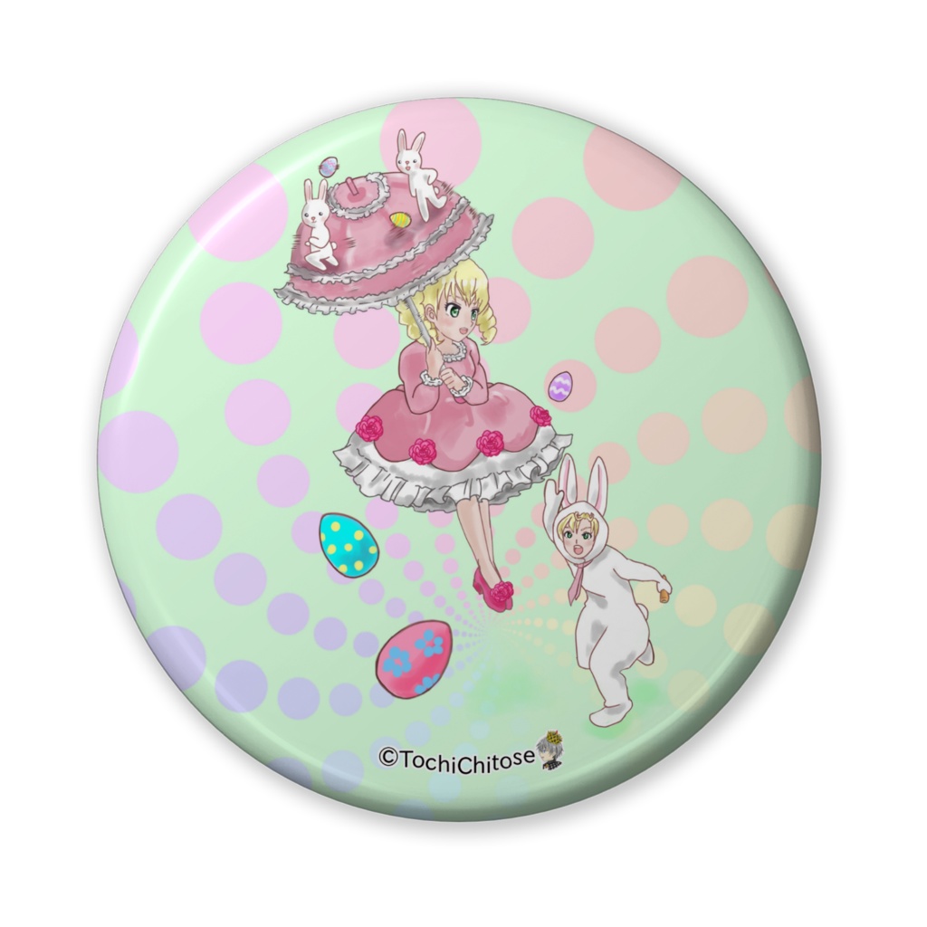 くるくるイースター缶バッジ（バリュー） - 56mm