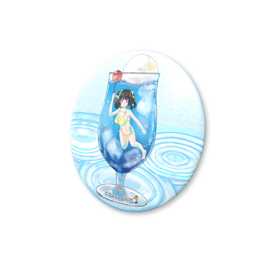 ソーダ水の海で泳ごう缶バッジ(バリュー) - 56mm