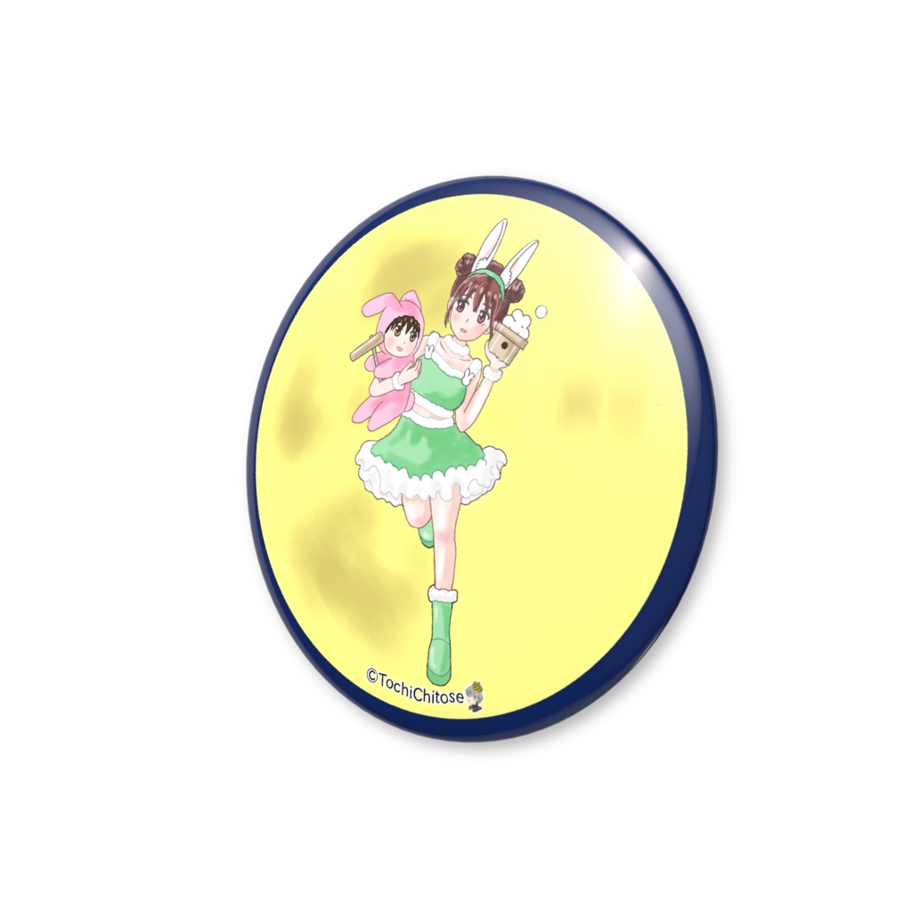 くすみのつきみ缶バッジ(バリュー) - 56mm