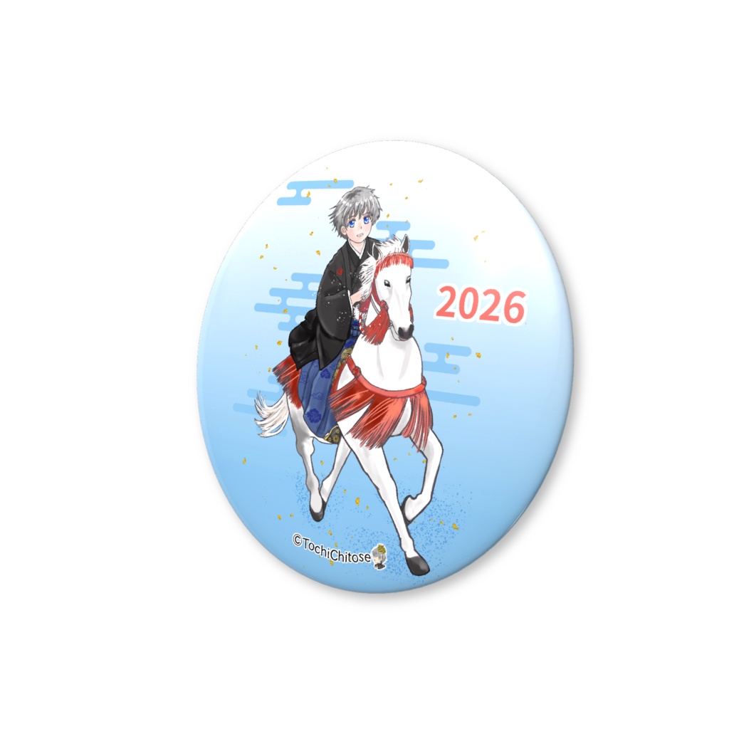 年賀状2026缶バッジ(バリュー) - 56mm