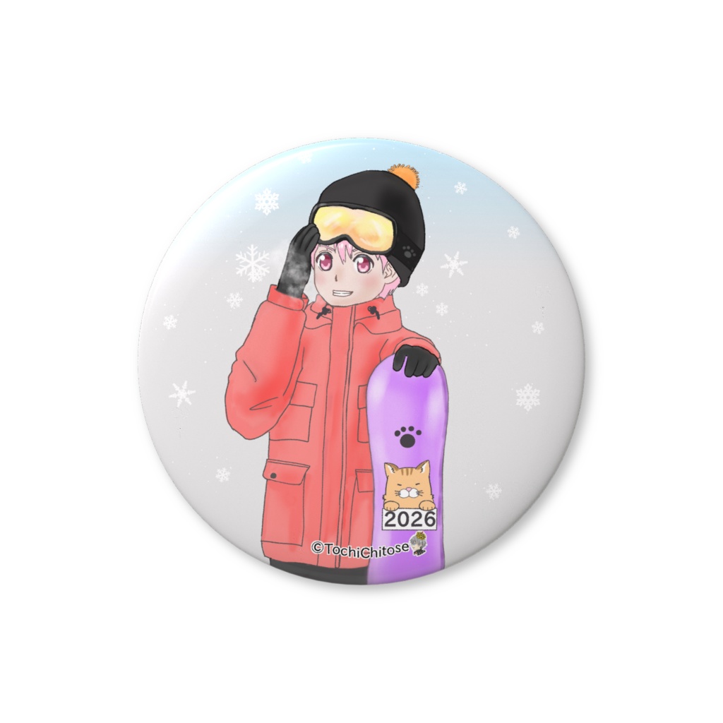 スノボ遊ぼ缶バッジ（バリュー） - 56mm