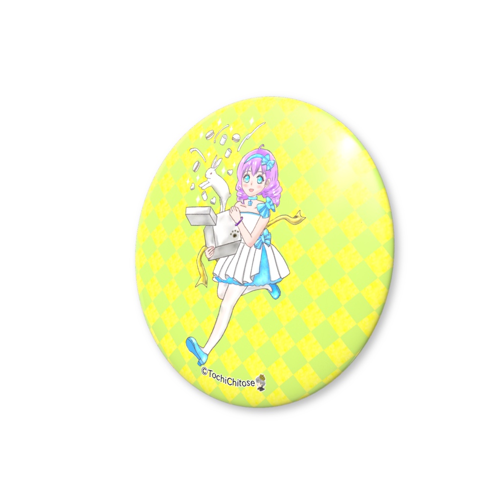 飛び出す白い贈り物缶バッジ(バリュー) - 56mm