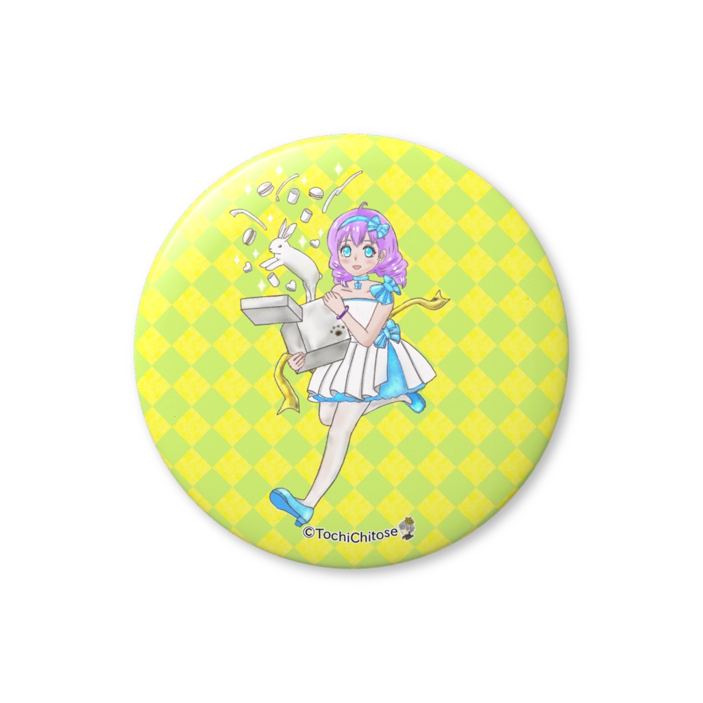 飛び出す白い贈り物缶バッジ（バリュー） - 56mm