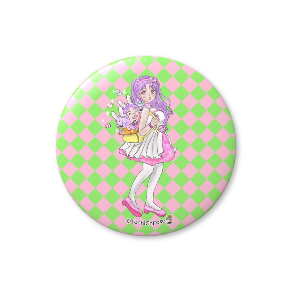 うさぎもどき缶バッジ（バリュー） - 56mm