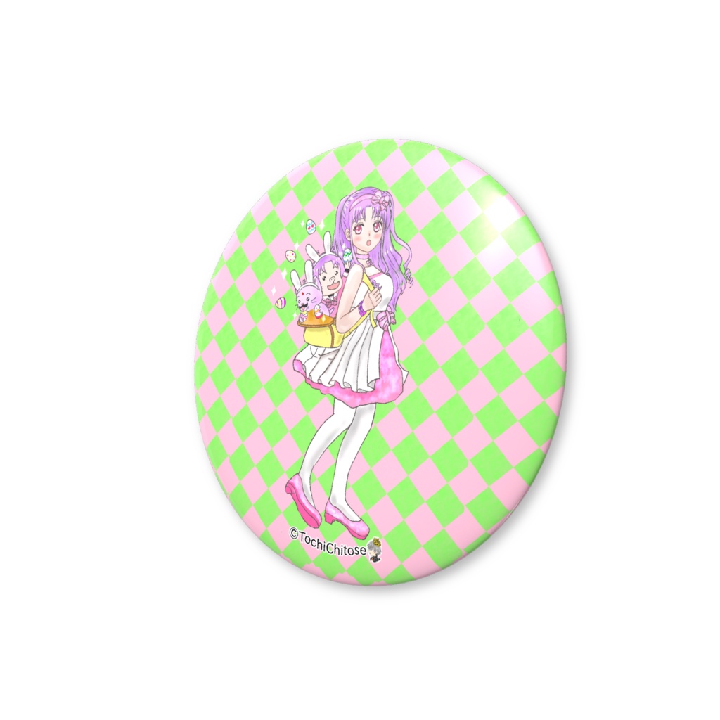 うさぎもどき缶バッジ(バリュー) - 56mm