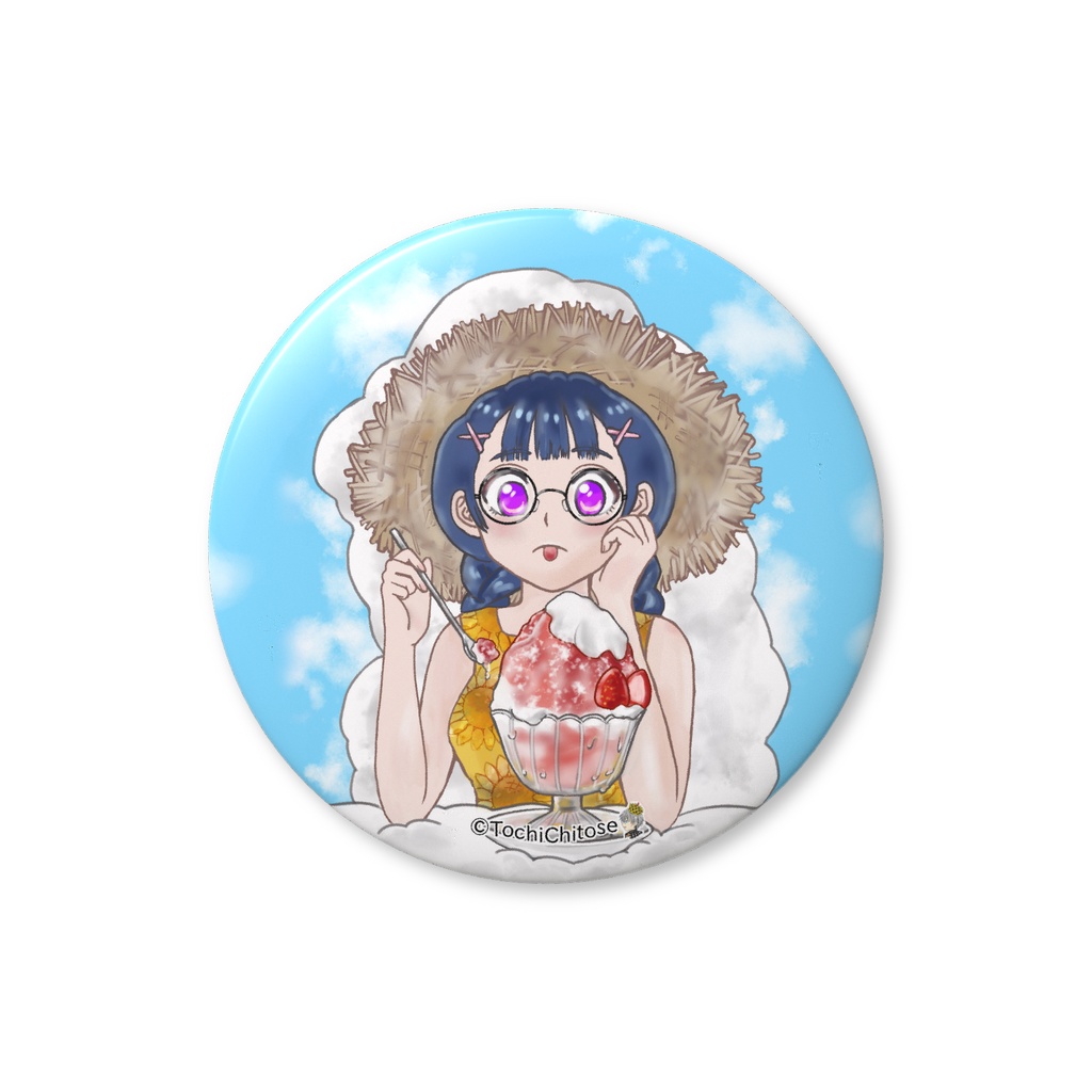 雲上喫茶缶バッジ（バリュー） - 56mm