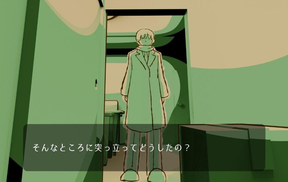 【無料版あり/Free DL】お兄ちゃんとわたし