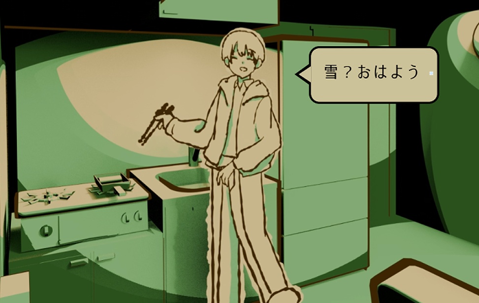 【無料版あり/Free DL】お兄ちゃんとわたし