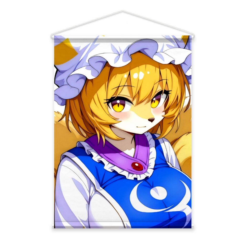 タペストリー 八雲藍(ケモノVar)