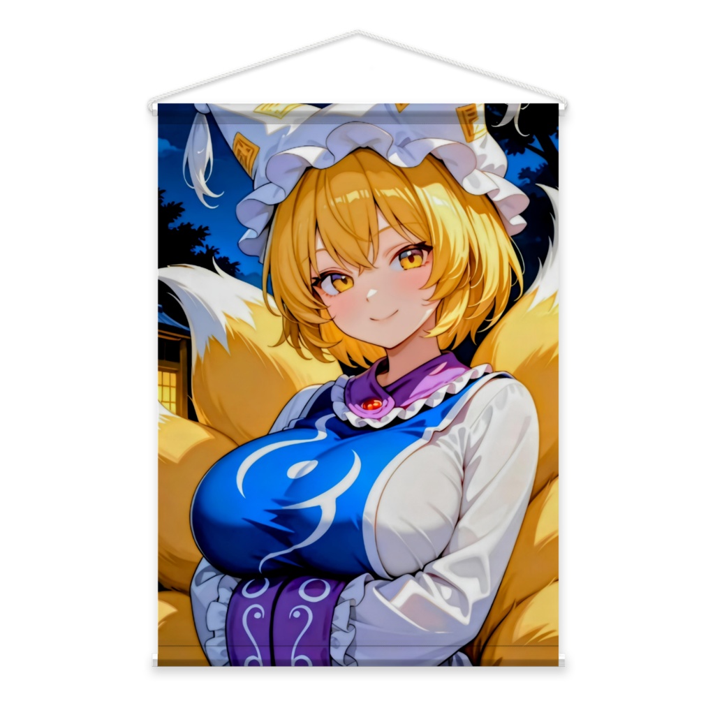 タペストリー 八雲藍