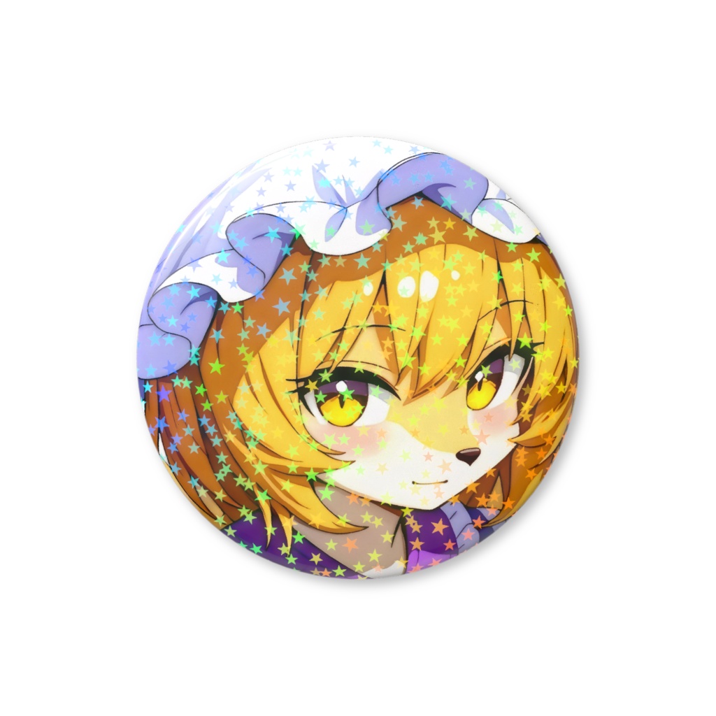 缶バッチ 八雲藍(ケモノVar)