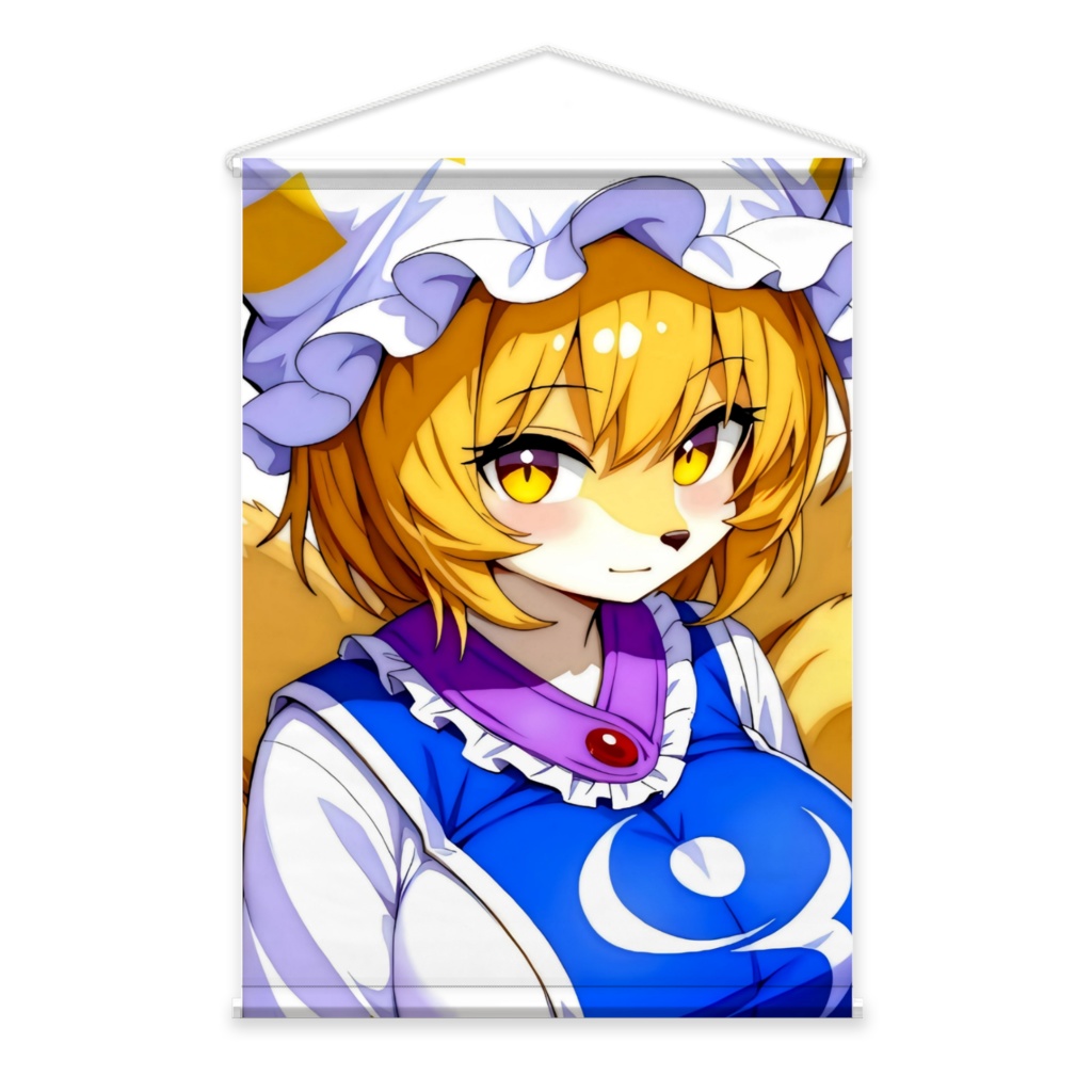 タペストリー 八雲藍(ケモノVar)