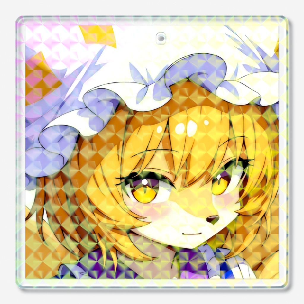 ホログラムアクリルキーホルダー 八雲藍(ケモノVar)