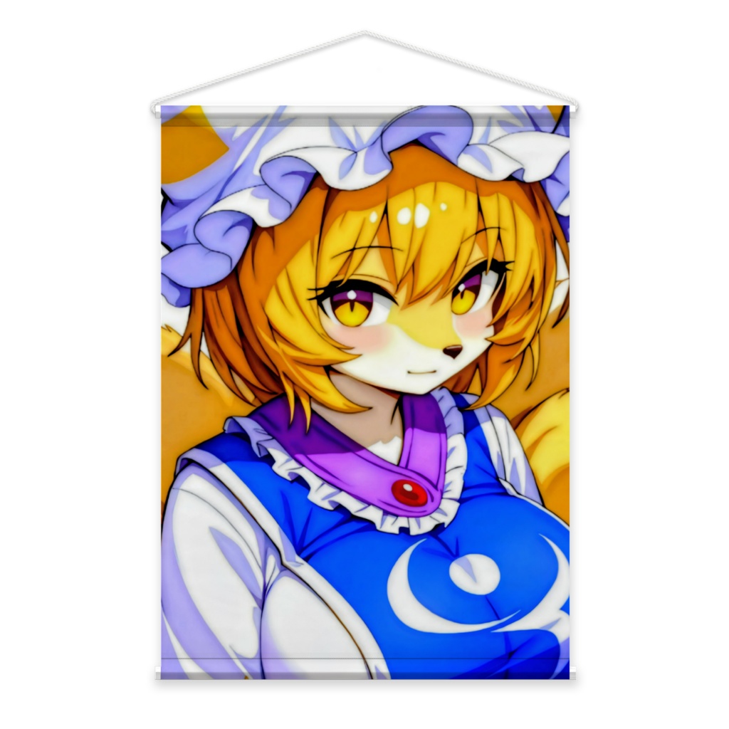 タペストリー 八雲藍(ケモノVar)