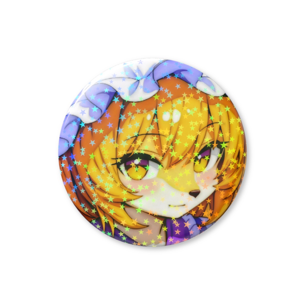 ホログラム缶バッジ 八雲藍(ケモノVar)