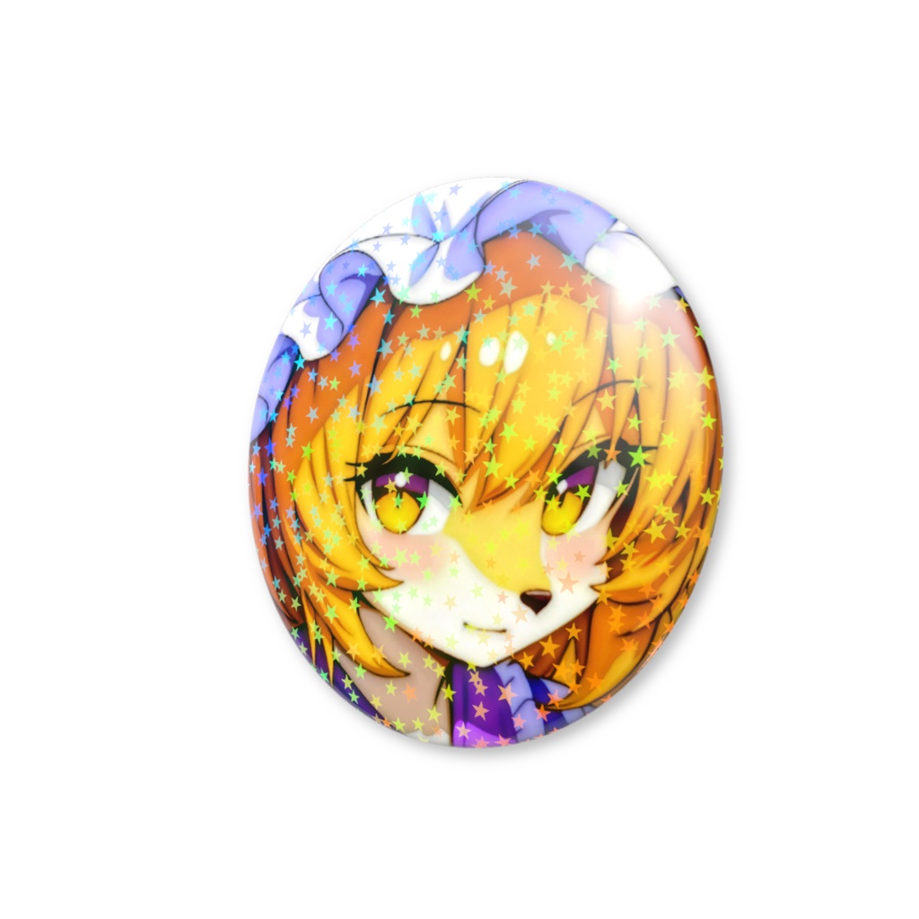 ホログラム缶バッジ 八雲藍(ケモノVar)