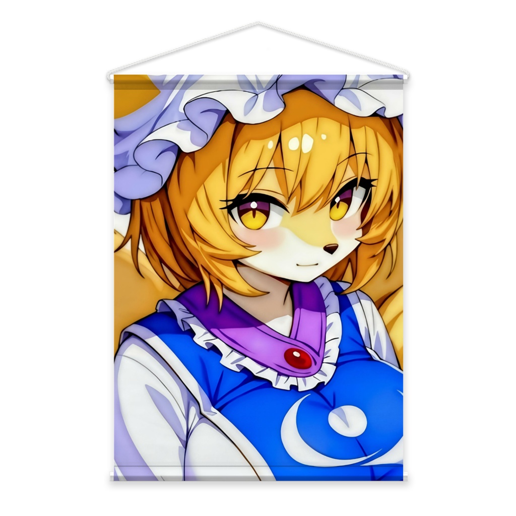 タペストリー 八雲藍(ケモノVar)