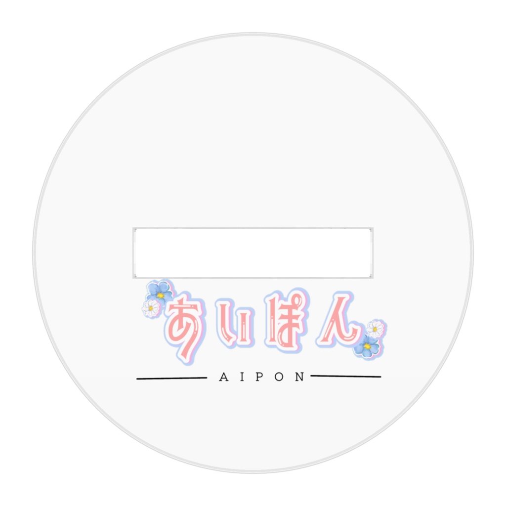 アクリルフィギュア(デフォルメ)