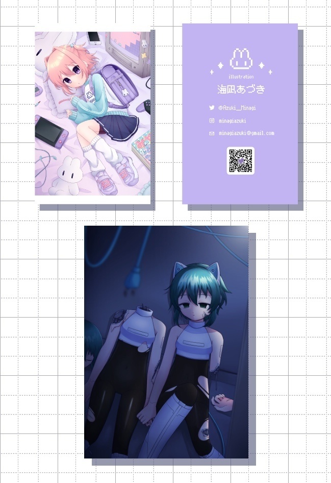 【無配】名刺とポストカードについて