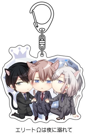 【商業BL作品】アクリルキーホルダー