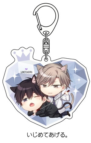 【商業BL作品】アクリルキーホルダー