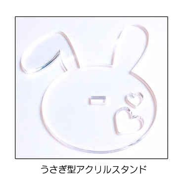 【エリートΩは夜に溺れて】ホログラムBIGアクリルキーホルダー(スタンド付き)