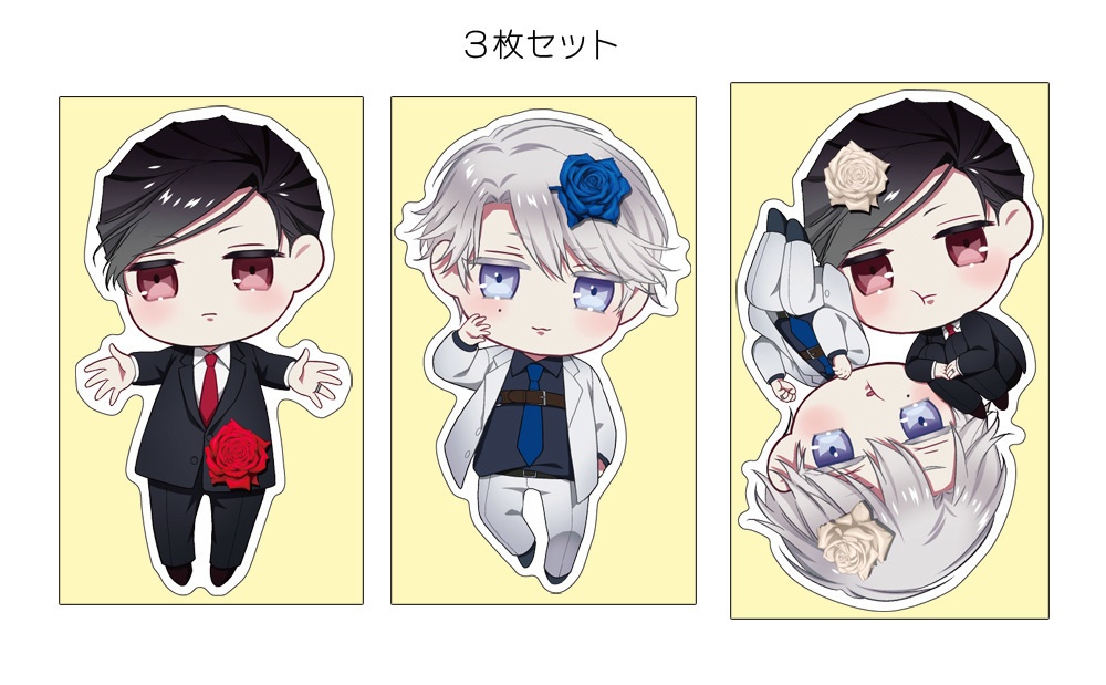 【ヴィクトリアミランの代償】シールセット