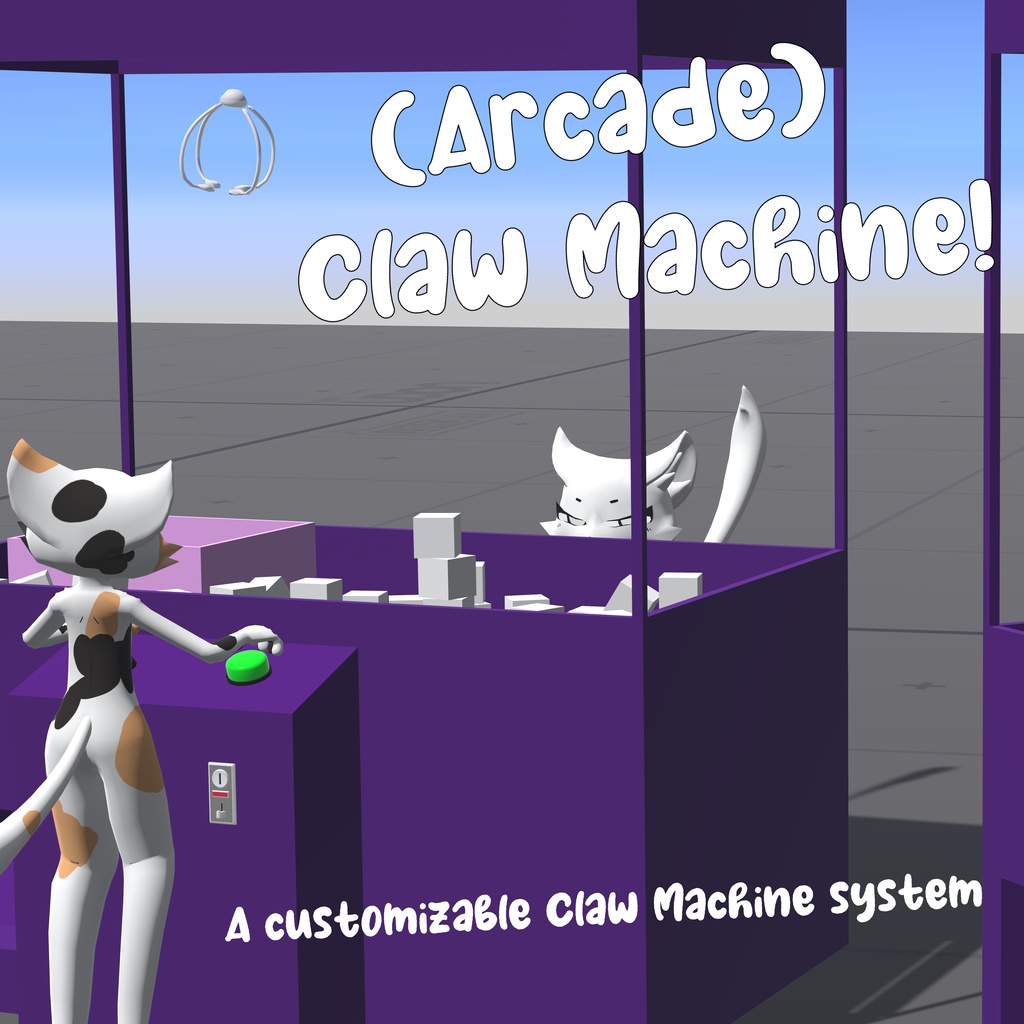 (Arcade)Claw MachineV1.0.2 (アーケード)クレーンゲーム！A base for creating claw machines!