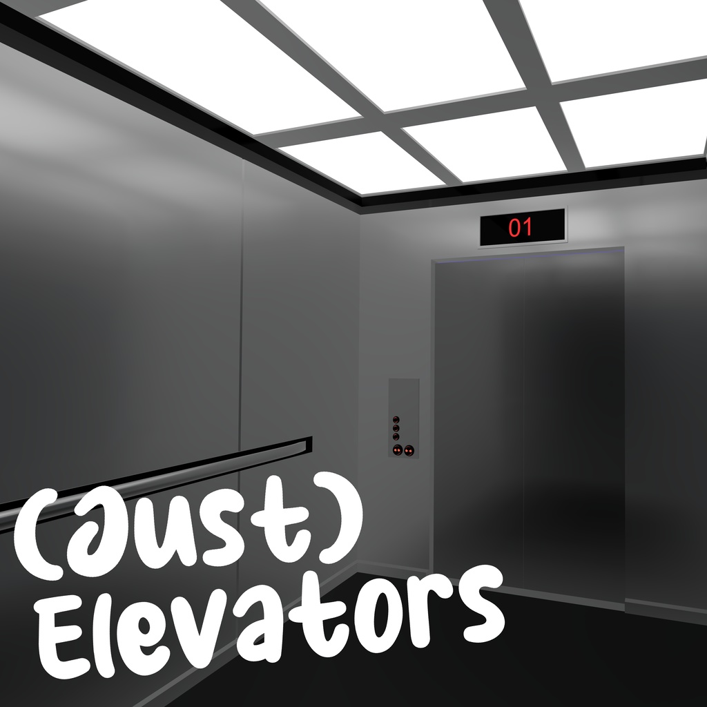 (Just)Elevators (ただ)エレベーター v1.0 [VRChat prefab for worlds]