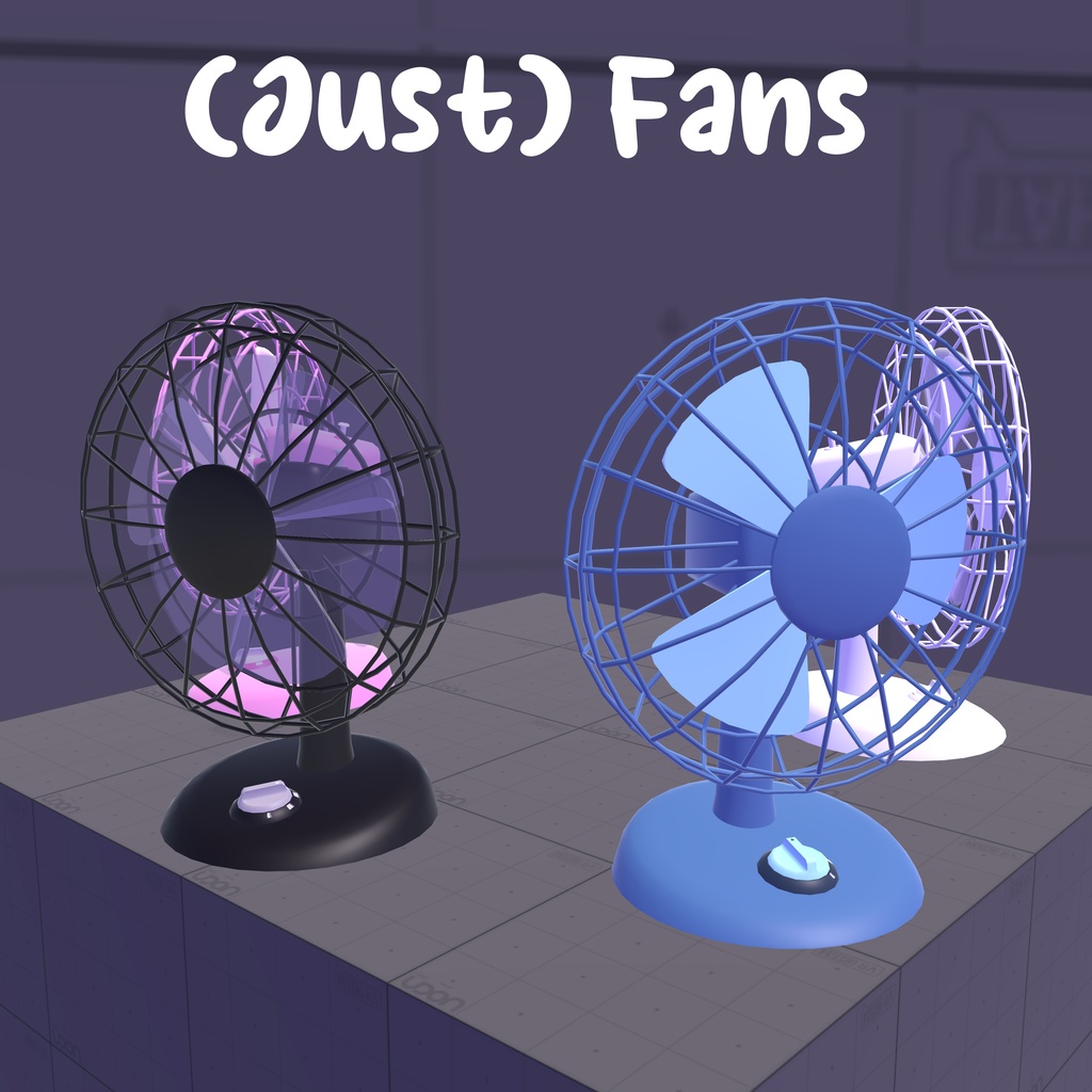 (Just)Fans (ただ)扇風機 [VRChat interactable prop]