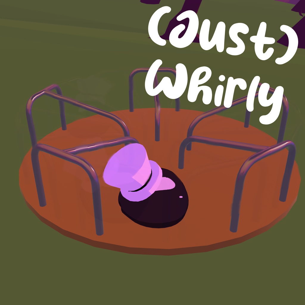 (Just)Whirly(ただ)回転遊具 [Working Playground Spinner for VRChat worlds!]