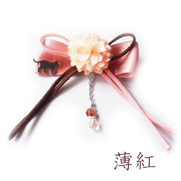 猫 和 ヘアアクセサリー 花結び ヘアクリップ Cat's Love Potio