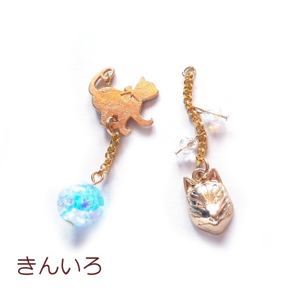 猫 ピアス 水風船 狐の面と ねこ ピアス イヤリング Cat's Love Potion
