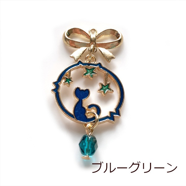 猫 イヤホンジャック カラフル スター リボン ねこ ストラップ iphone コネクタカバー Cat's Love Potion