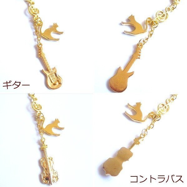 猫 ストラップ ねこ 吹奏楽部 楽器 キーホルダー ライトニング コネクタカバー Cat's Love Potion