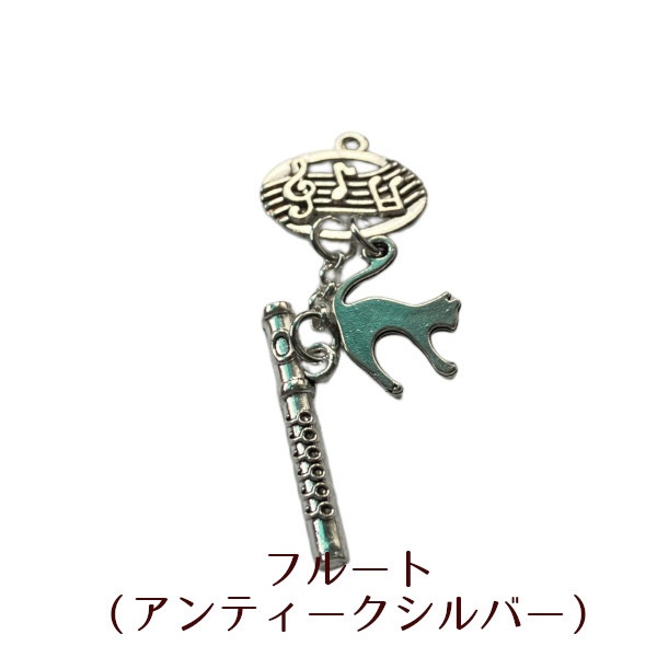 猫 ストラップ ねこ 吹奏楽部 楽器 キーホルダー ライトニング コネクタカバー Cat's Love Potion