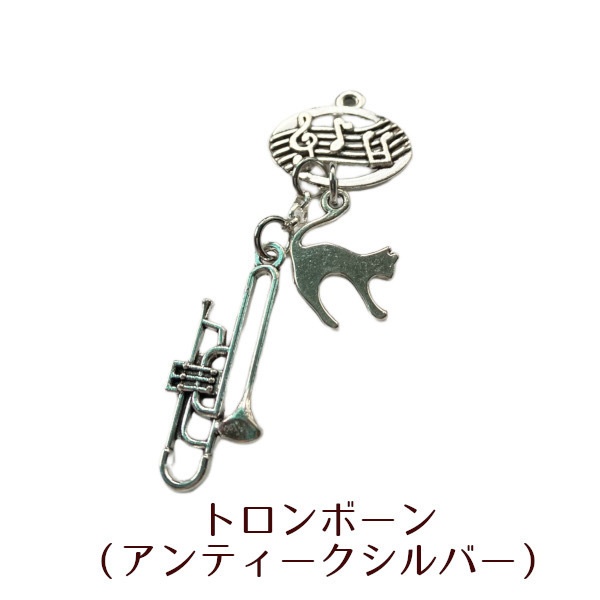 猫 ストラップ ねこ 吹奏楽部 楽器 キーホルダー ライトニング コネクタカバー Cat's Love Potion