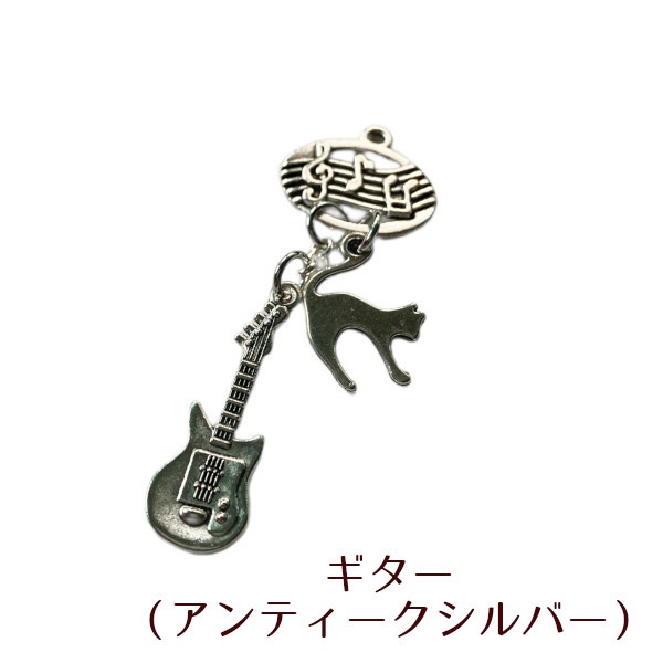 猫 ストラップ ねこ 吹奏楽部 楽器 キーホルダー ライトニング コネクタカバー Cat's Love Potion