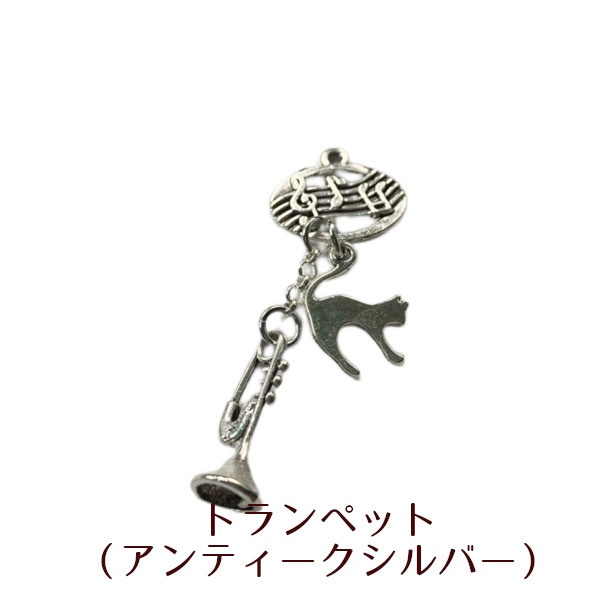 猫 ストラップ ねこ 吹奏楽部 楽器 キーホルダー ライトニング コネクタカバー Cat's Love Potion